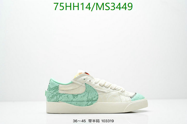 Men shoes-Nike Code: MS3449 $: 75USD