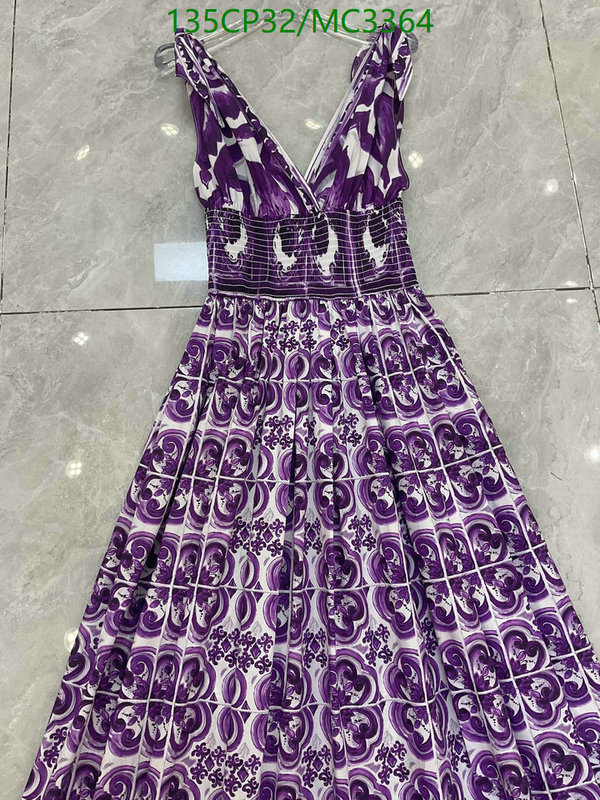 Clothing-D&G Code: MC3364 $: 135USD