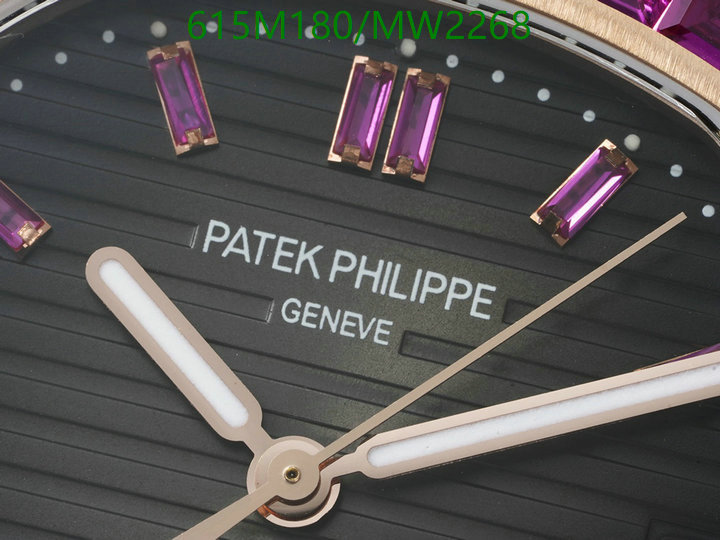 Watch-Mirror Quality-Patek Philippe Code: MW2268 $: 615USD