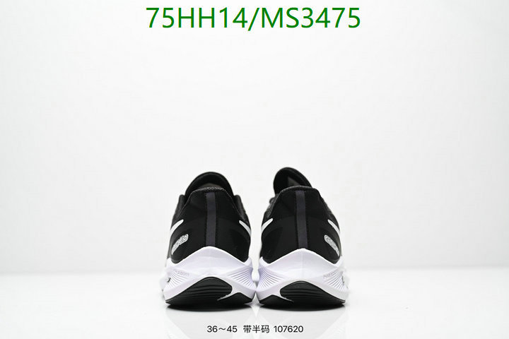 Women Shoes-NIKE Code: MS3475 $: 75USD