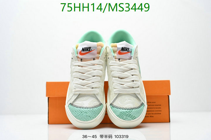 Men shoes-Nike Code: MS3449 $: 75USD