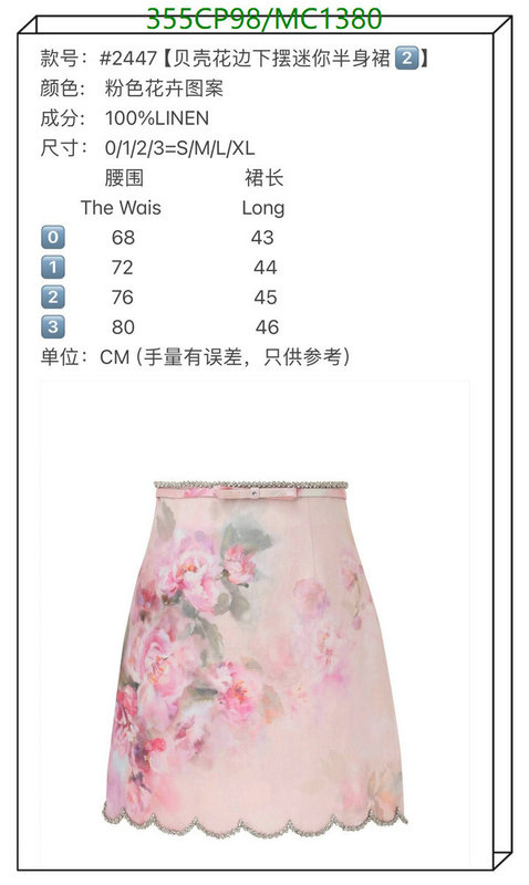 Clothing-Zimmermann Code: MC1380