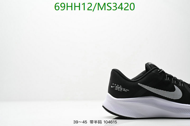 Men shoes-Nike Code: MS3420 $: 69USD