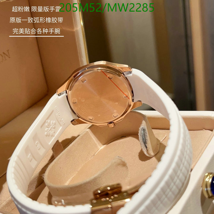 Watch-Mirror Quality-Patek Philippe Code: MW2285 $: 205USD