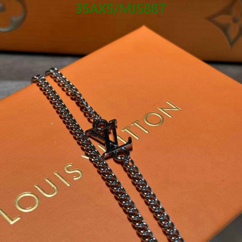 Jewelry-LV Code: MJ5887 $: 35USD