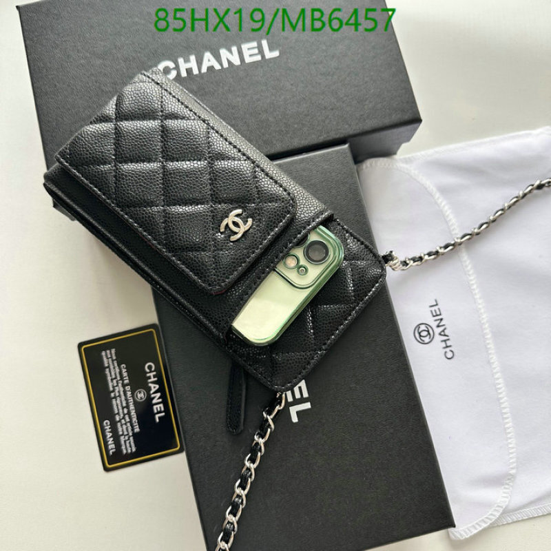 Chanel Bag-(Mirror)-Crossbody- Code: MB6457 $: 85USD-yupoo dhgate Chanel Bag-(Mirror)-Crossbody- Code: MB6457 $: 85USD