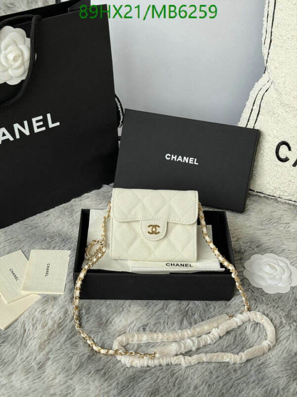 Chanel Bag-(Mirror)-Crossbody- Code: MB6259 $: 89USD