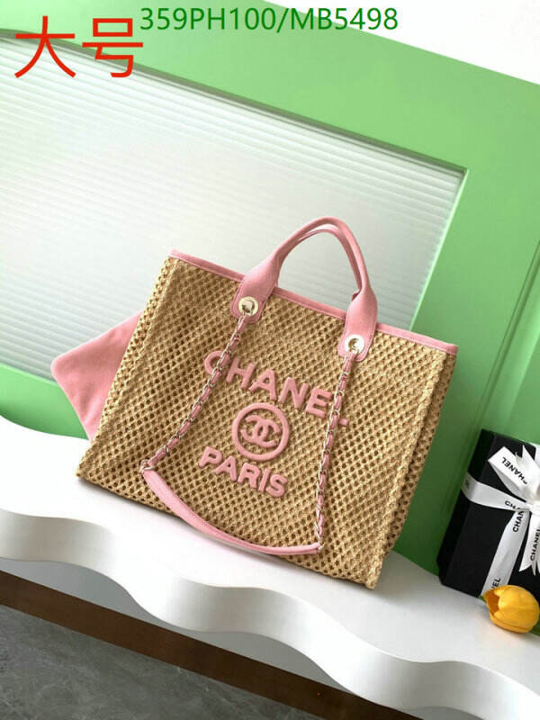 Chanel Bag-(Mirror)-Handbag- Code: MB5498