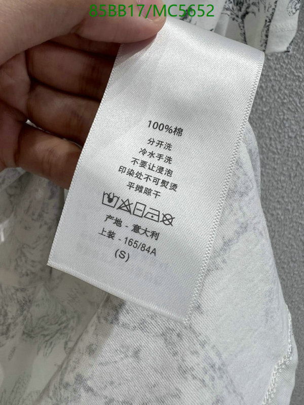 Clothing-Dior Code: MC5652 $: 85USD