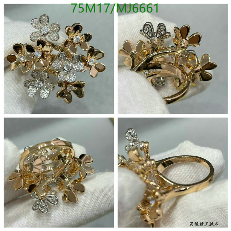 Jewelry-Van Cleef & Arpels Code: MJ6661 $: 75USD