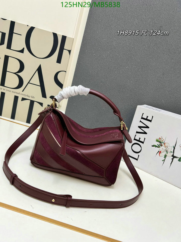 Loewe Bag-(4A)-Puzzle- Code: MB5838 $: 125USD