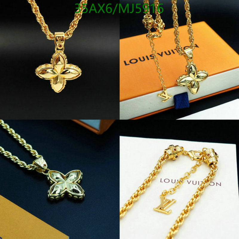 Jewelry-LV Code: MJ5916 $: 35USD