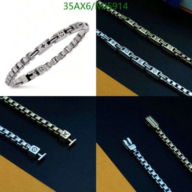 Jewelry-LV Code: MJ5914 $: 35USD