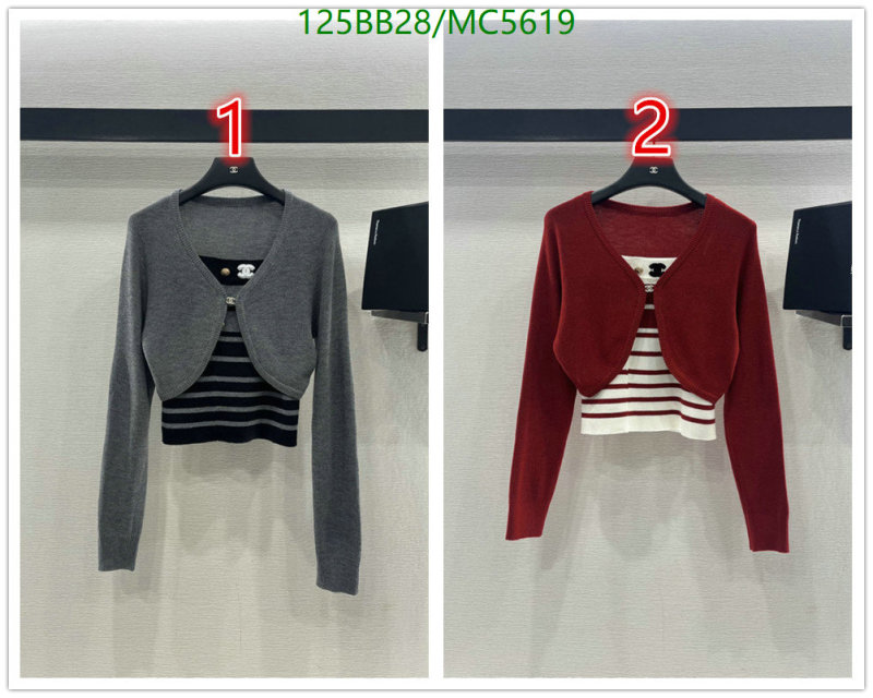 Clothing-Chanel Code: MC5619 $: 125USD