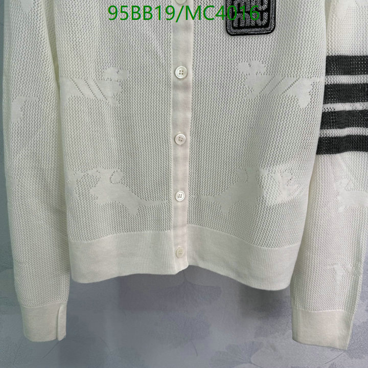 Clothing-MIUMIU Code: MC4016 $: 95USD