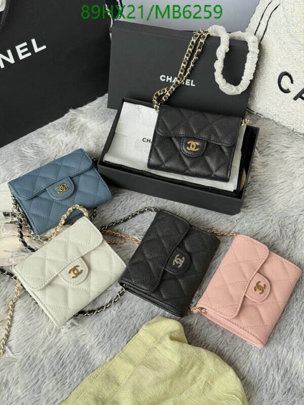 Chanel Bag-(Mirror)-Crossbody- Code: MB6259 $: 89USD
