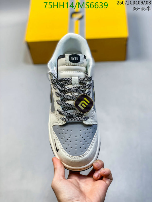 Men shoes-Nike Code: MS6639 $: 75USD