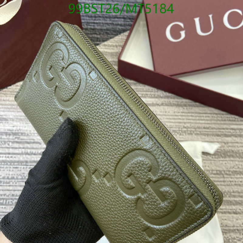 Gucci Bag-(Mirror)-Wallet- Code: MT5184 $: 99USD