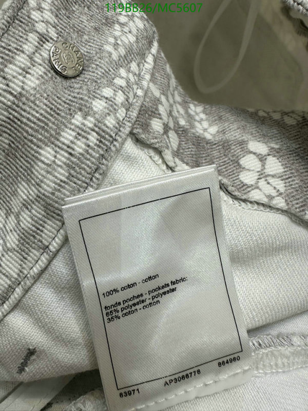 Clothing-Chanel Code: MC5607 $: 119USD