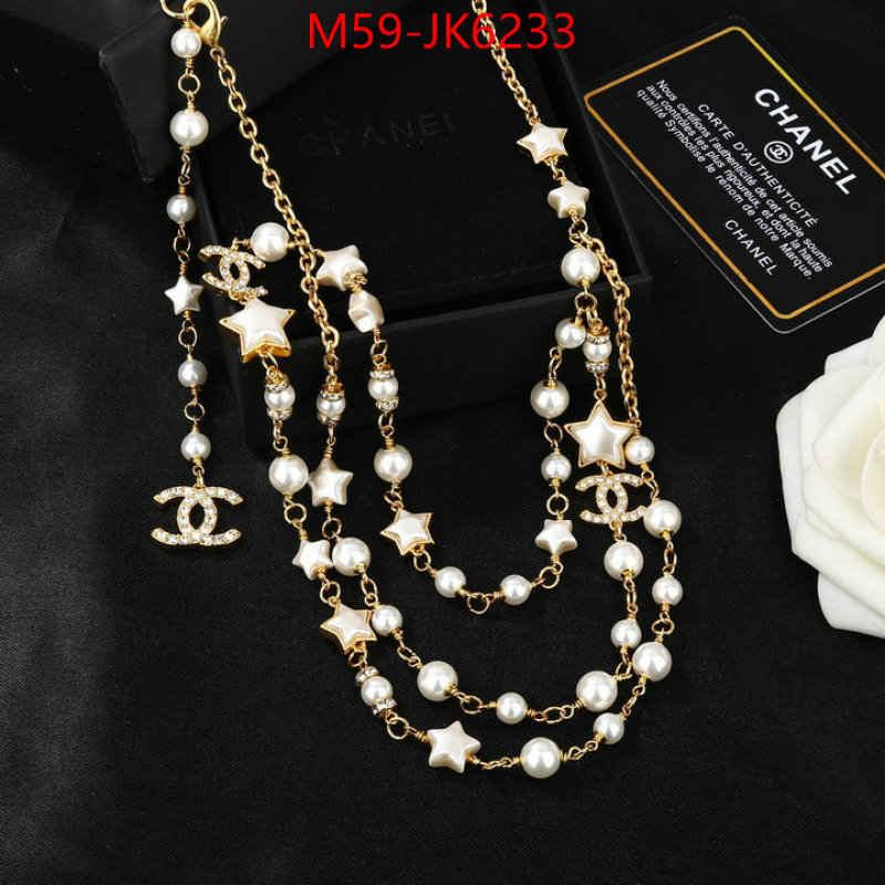 Chanel jewelry-Waist Chain ID: JK6233 $: 59USD