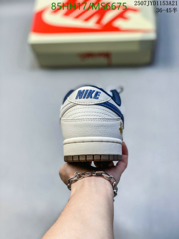 Men shoes-Nike Code: MS6675 $: 85USD