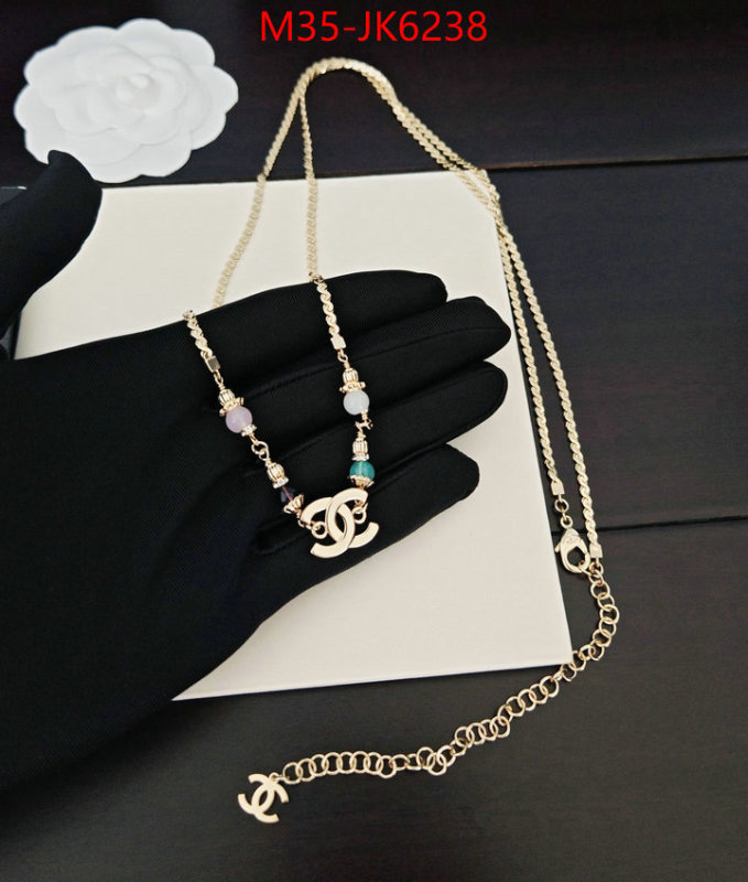 Chanel jewelry-Waist Chain ID: JK6238 $: 35USD