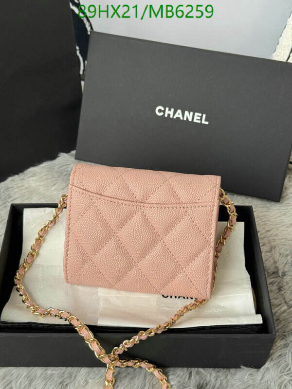 Chanel Bag-(Mirror)-Crossbody- Code: MB6259 $: 89USD