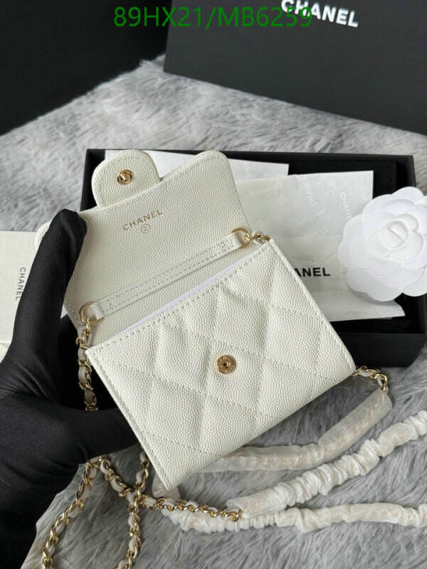 Chanel Bag-(Mirror)-Crossbody- Code: MB6259 $: 89USD
