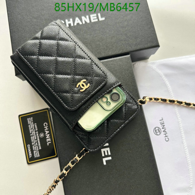 Chanel Bag-(Mirror)-Crossbody- Code: MB6457 $: 85USD-yupoo dhgate Chanel Bag-(Mirror)-Crossbody- Code: MB6457 $: 85USD