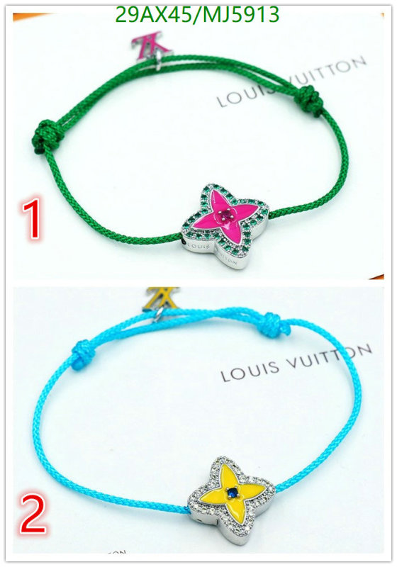 Jewelry-LV Code: MJ5913 $: 29USD