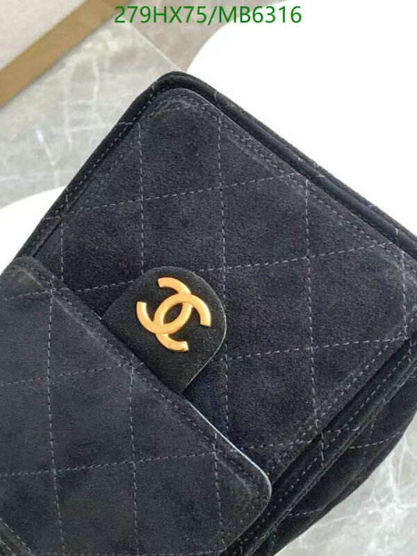 Chanel Bag-(Mirror)-Handbag- Code: MB6316