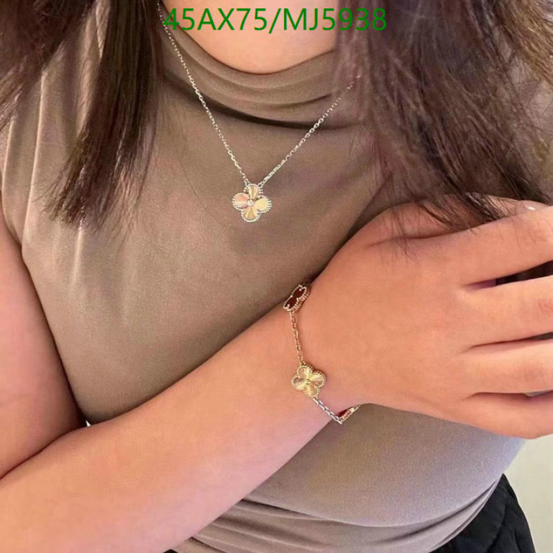 Jewelry-Van Cleef & Arpels Code: MJ5938 $: 45USD