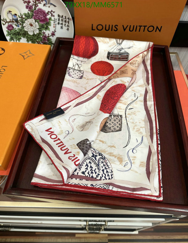 Scarf-LV Code: MM6571 $: 79USD