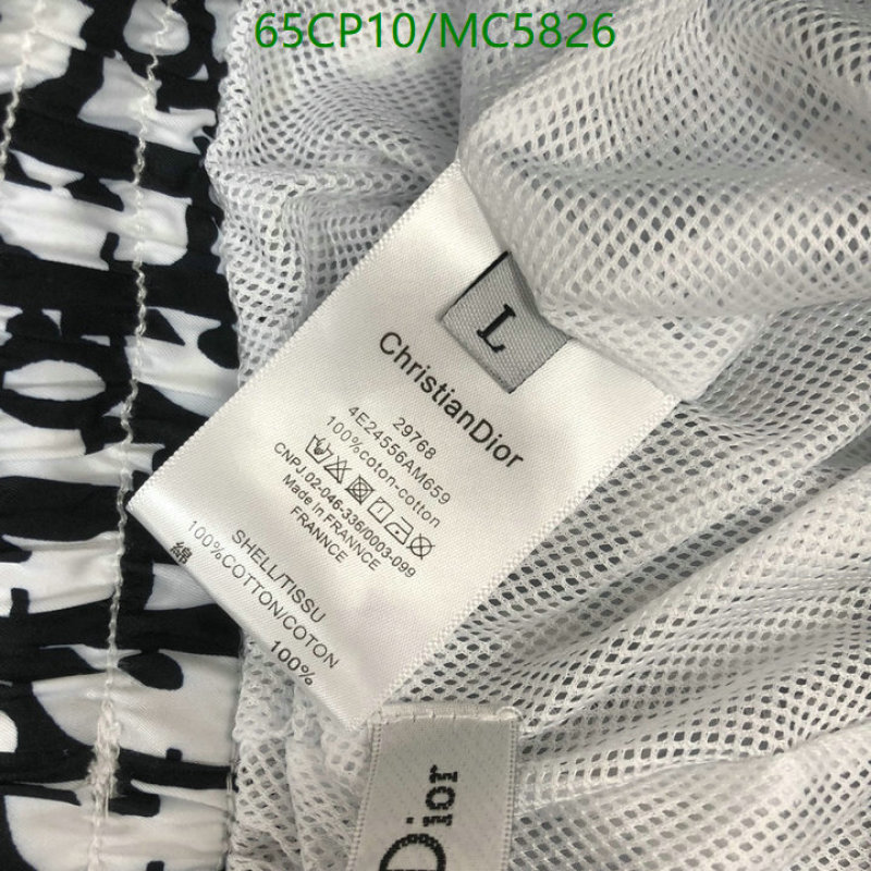 Clothing-Dior Code: MC5826 $: 65USD