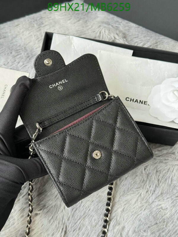 Chanel Bag-(Mirror)-Crossbody- Code: MB6259 $: 89USD