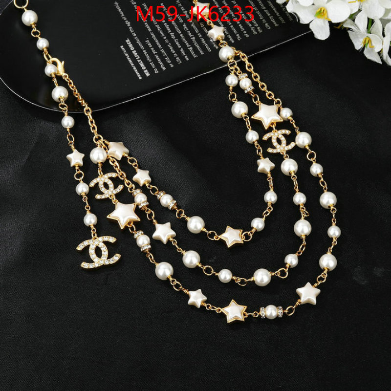 Chanel jewelry-Waist Chain ID: JK6233 $: 59USD