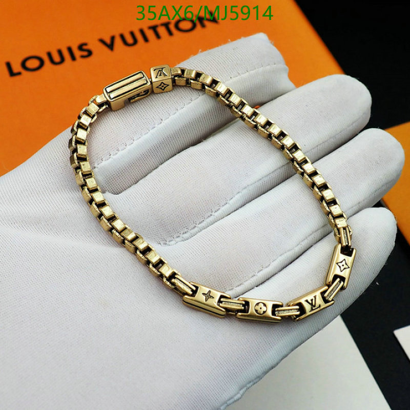 Jewelry-LV Code: MJ5914 $: 35USD