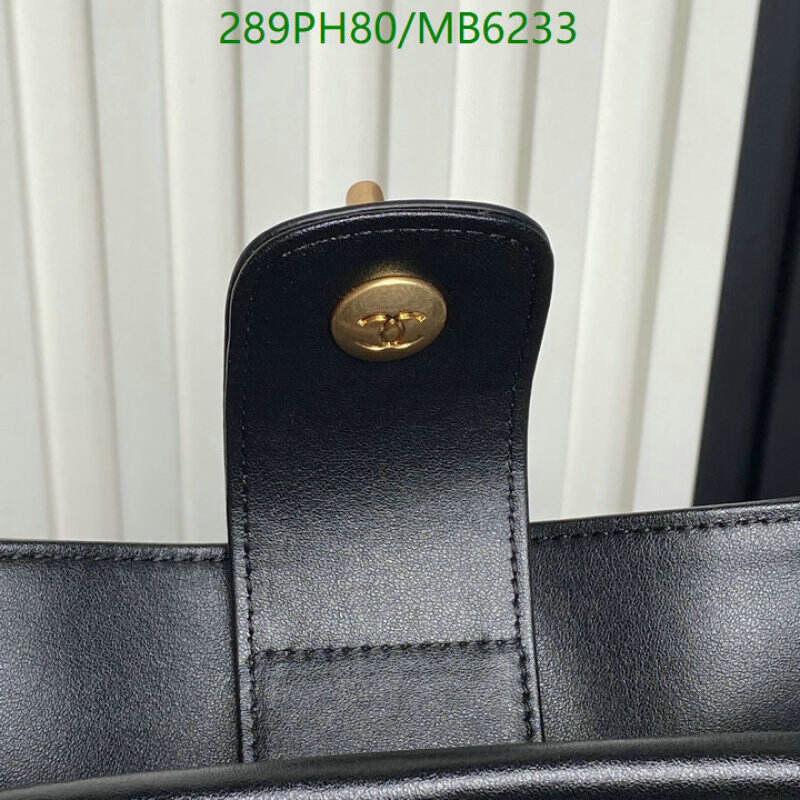 Chanel Bag-(Mirror)-Handbag- Code: MB6233 $: 289USD