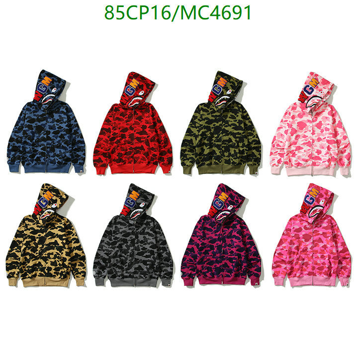 Clothing-BAPE Code: MC4691 $: 85USD