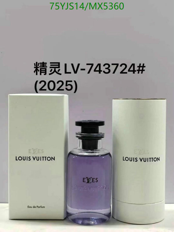 Perfume-LV Code: MX5360 $: 75USD