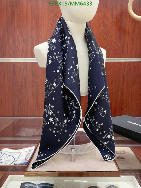 Scarf-Chanel Code: MM6433 $: 69USD