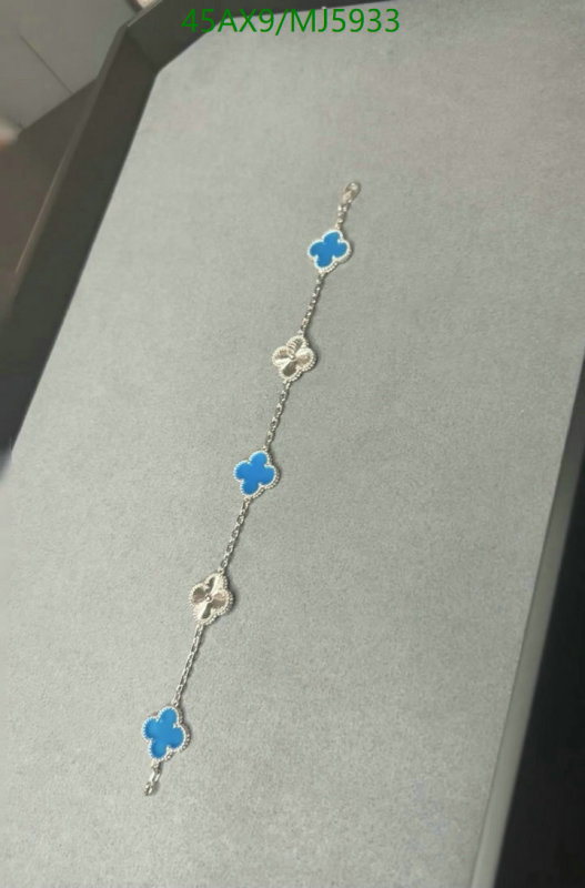 Jewelry-Van Cleef & Arpels Code: MJ5933 $: 45USD