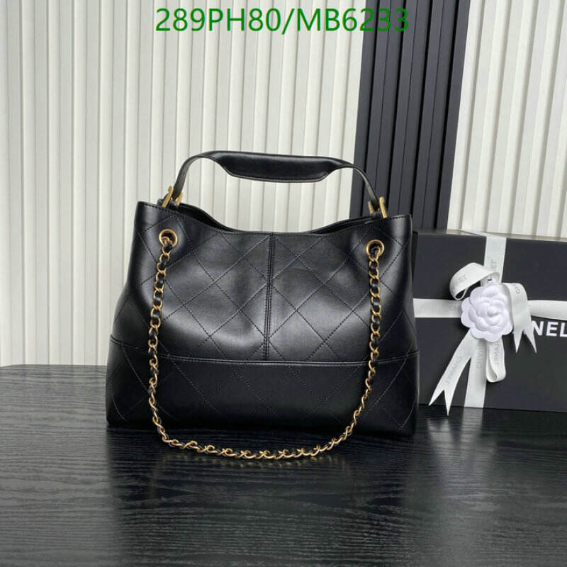 Chanel Bag-(Mirror)-Handbag- Code: MB6233 $: 289USD