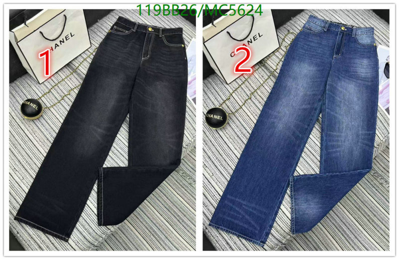 Clothing-Chanel Code: MC5624 $: 119USD