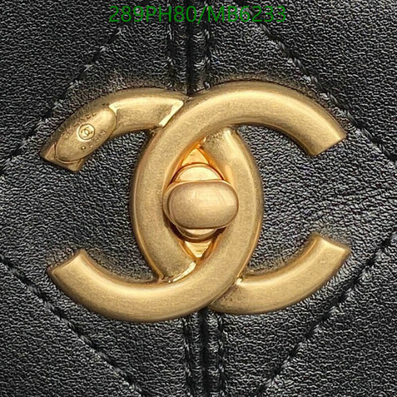 Chanel Bag-(Mirror)-Handbag- Code: MB6233 $: 289USD