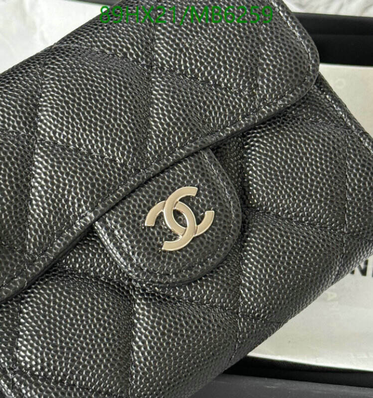 Chanel Bag-(Mirror)-Crossbody- Code: MB6259 $: 89USD