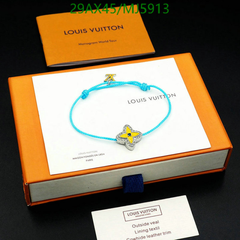 Jewelry-LV Code: MJ5913 $: 29USD