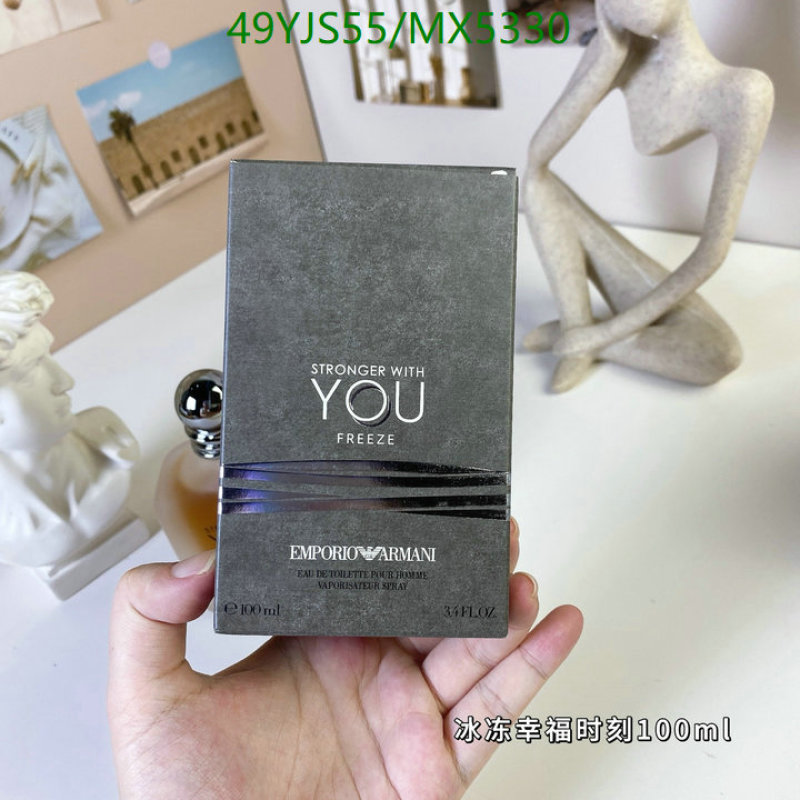 Perfume-Armani Code: MX5330 $: 49USD