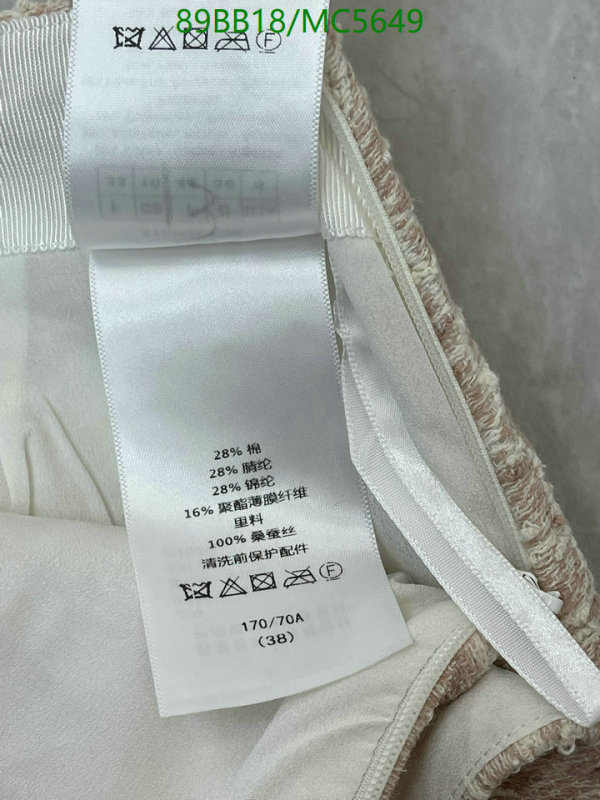 Clothing-Dior Code: MC5649 $: 89USD