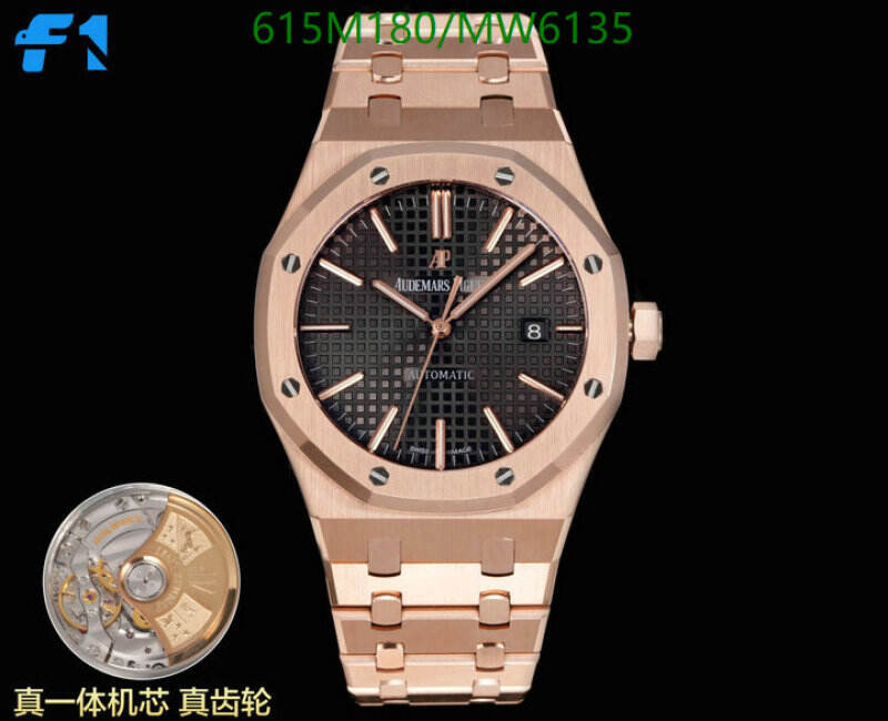 Watch-Mirror Quality-Audemars Piguet Code: MW6135 $: 615USD